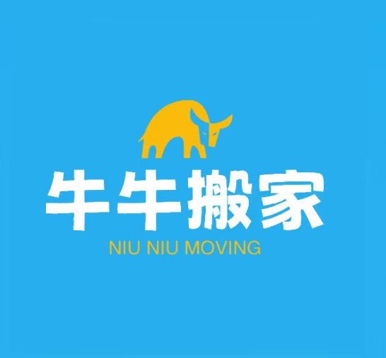阳江搬家公司